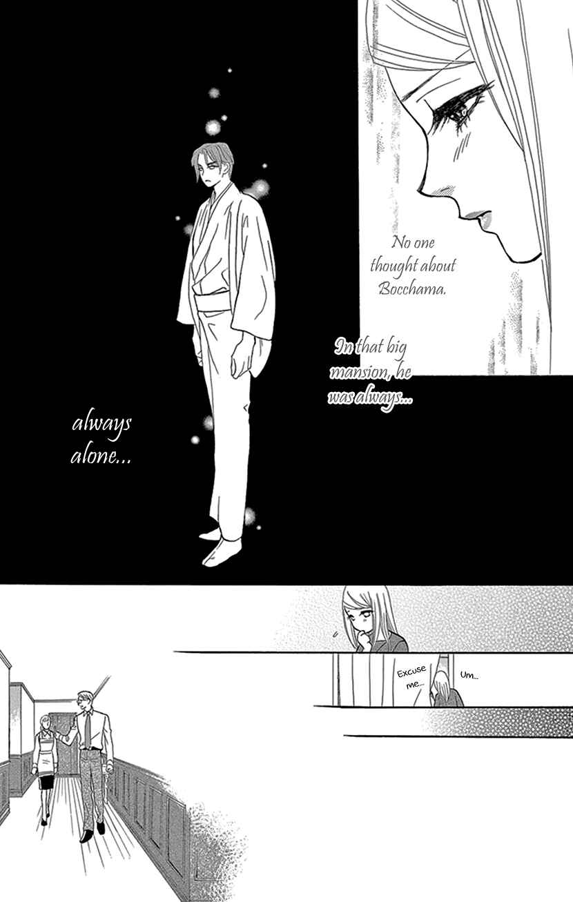Page 13 Chapter 10 The Secret of the Black Ivy Mansion