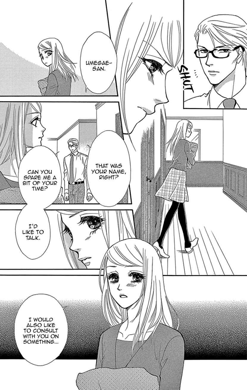 Page 14 Chapter 10 The Secret of the Black Ivy Mansion
