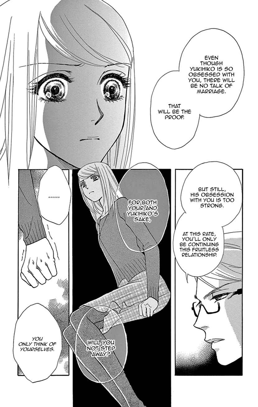 Page 19 Chapter 10 The Secret of the Black Ivy Mansion