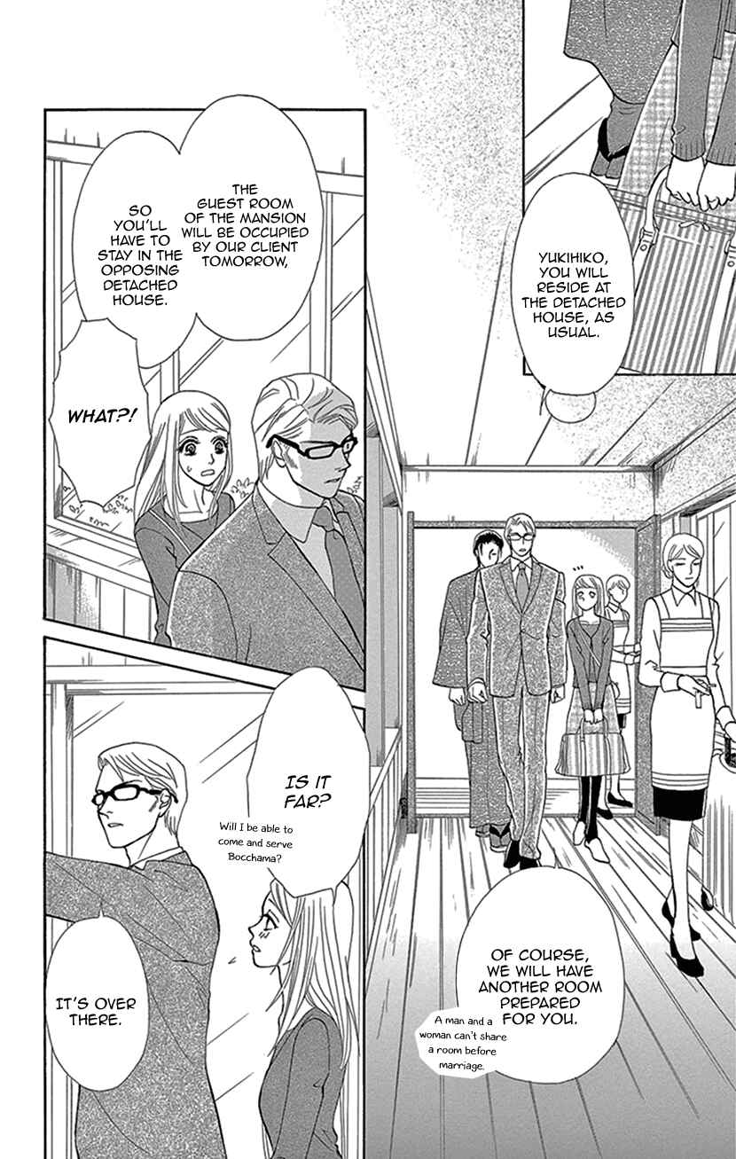Page 2 Chapter 10 The Secret of the Black Ivy Mansion
