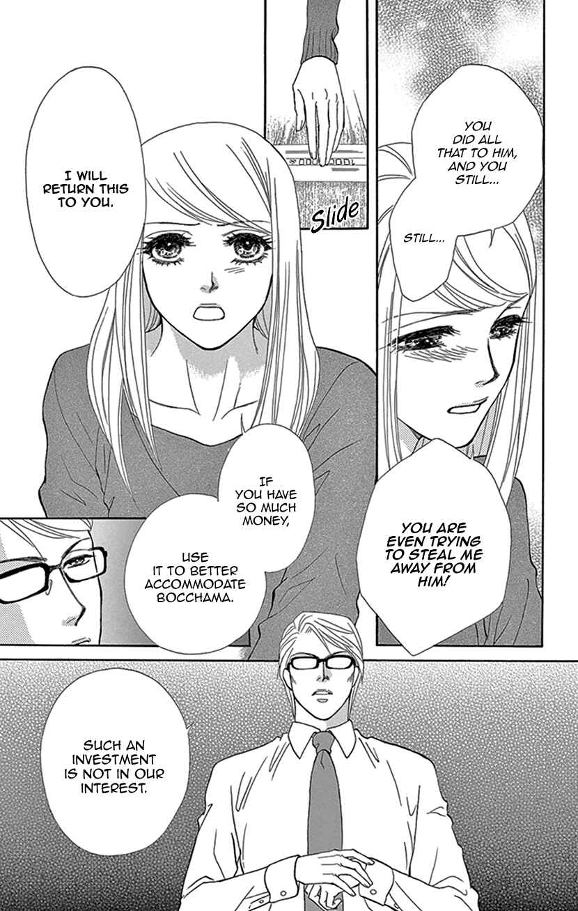 Page 21 Chapter 10 The Secret of the Black Ivy Mansion