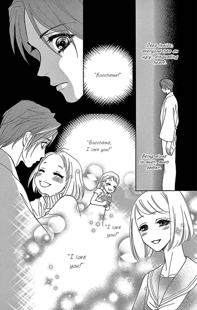 Page 26 Chapter 10 The Secret of the Black Ivy Mansion