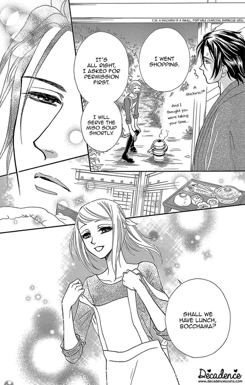 Page 30 Chapter 10 The Secret of the Black Ivy Mansion