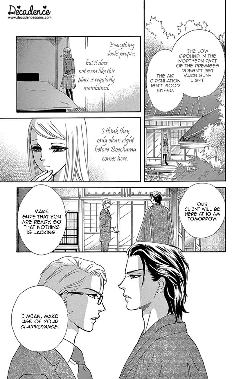 Page 5 Chapter 10 The Secret of the Black Ivy Mansion