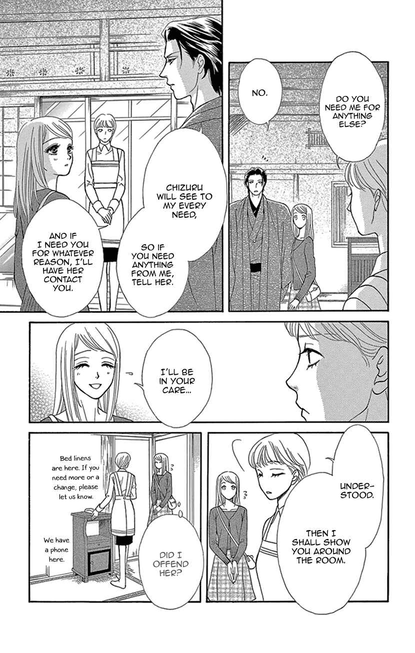 Page 7 Chapter 10 The Secret of the Black Ivy Mansion