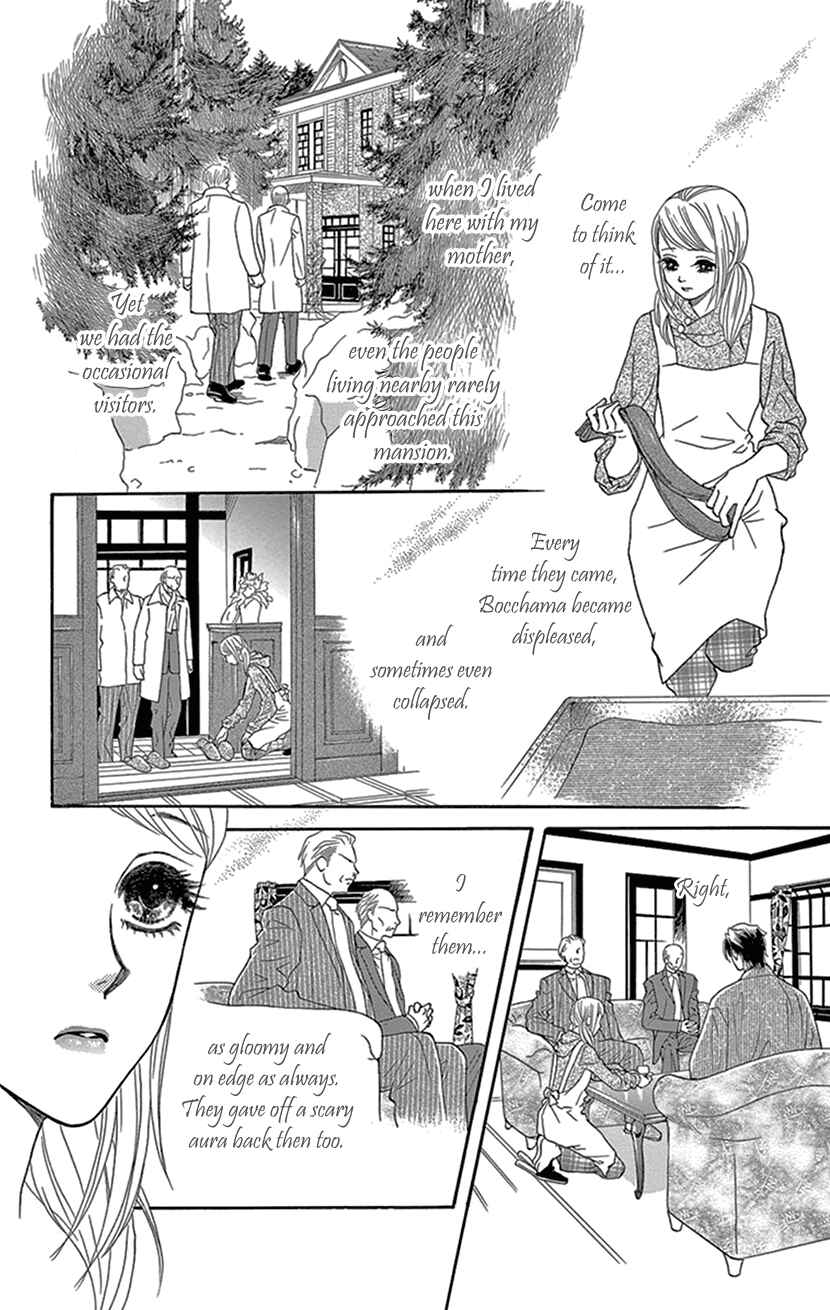 Page 10 Chapter 2 The Secret of the Black Ivy Mansion