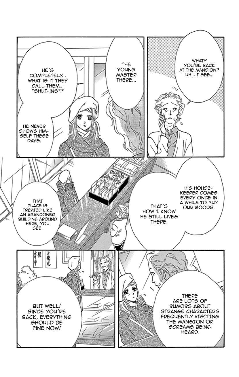 Page 13 Chapter 2 The Secret of the Black Ivy Mansion