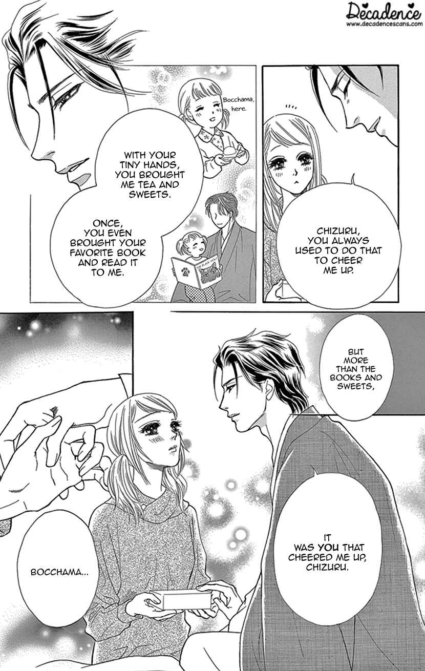 Page 19 Chapter 2 The Secret of the Black Ivy Mansion