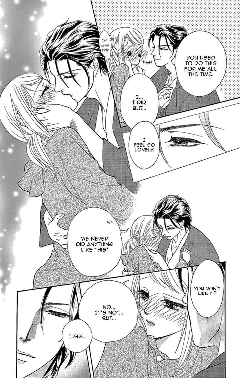 Page 21 Chapter 2 The Secret of the Black Ivy Mansion