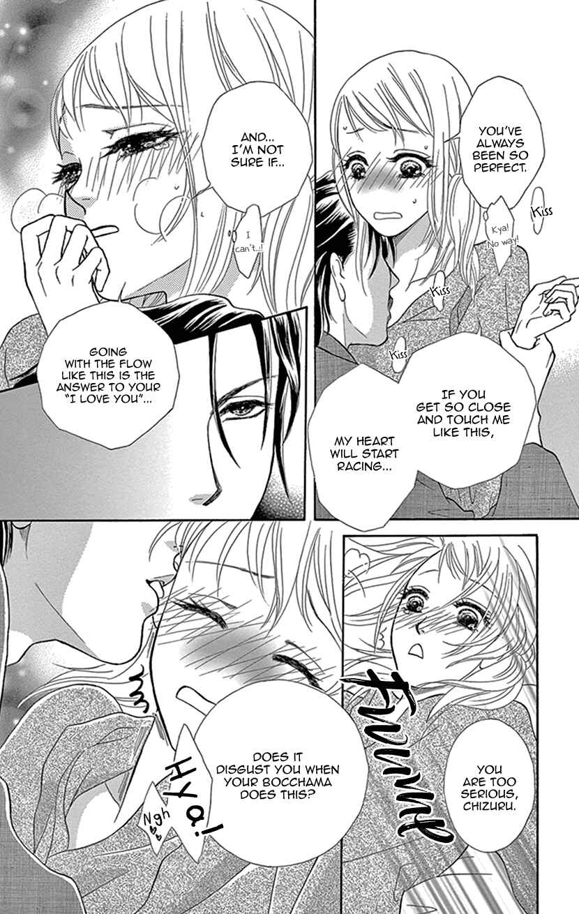 Page 24 Chapter 2 The Secret of the Black Ivy Mansion
