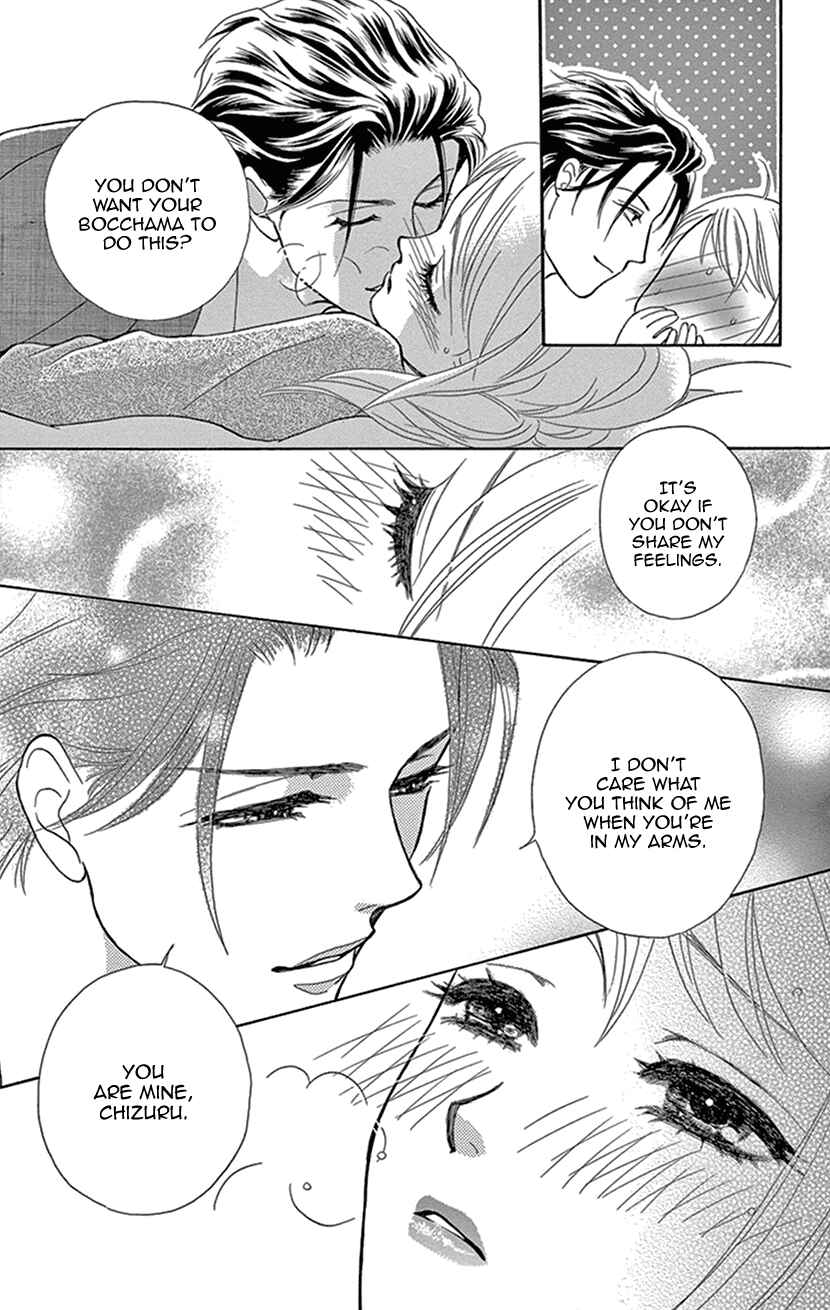 Page 25 Chapter 2 The Secret of the Black Ivy Mansion