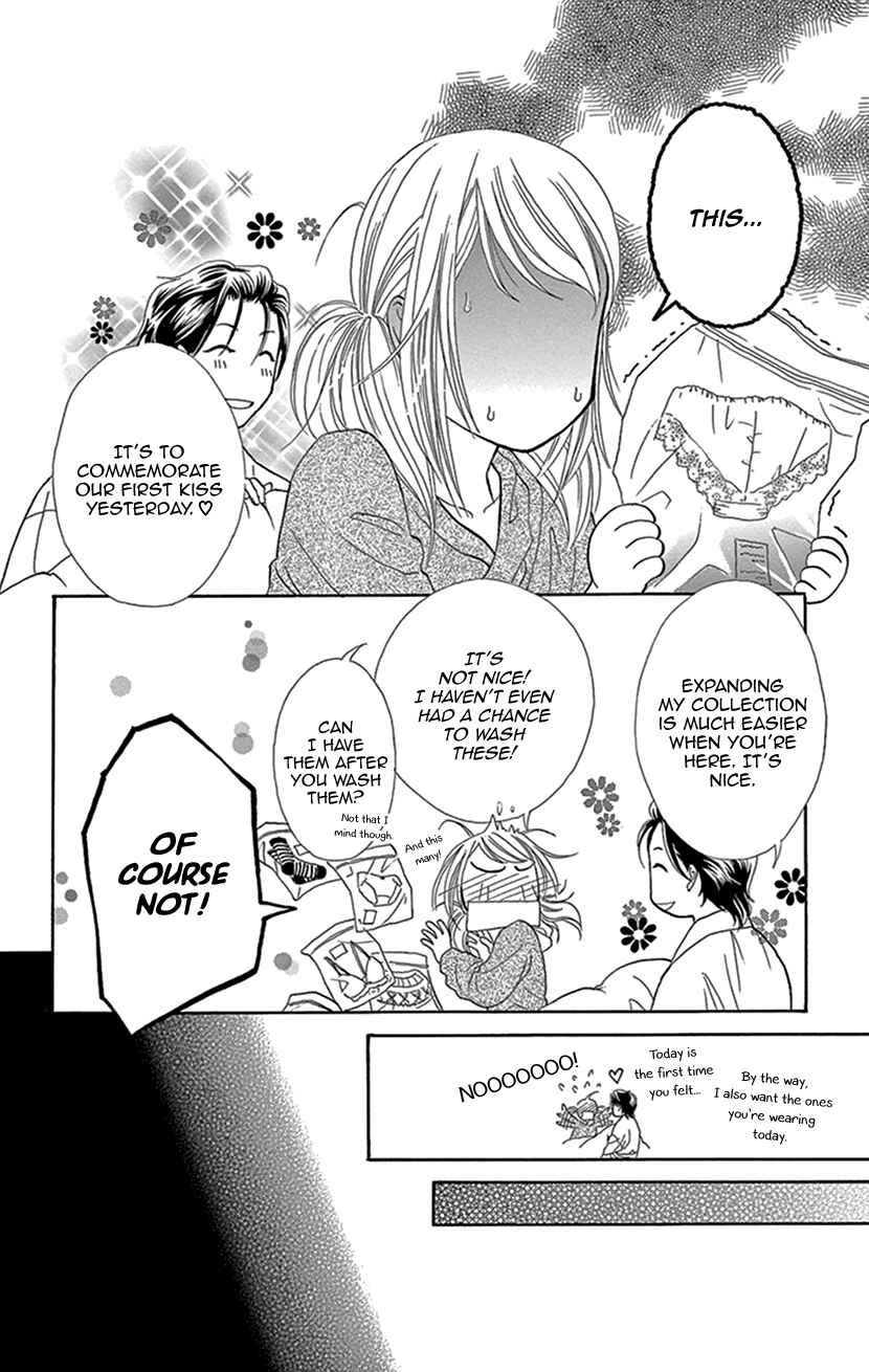 Page 30 Chapter 2 The Secret of the Black Ivy Mansion