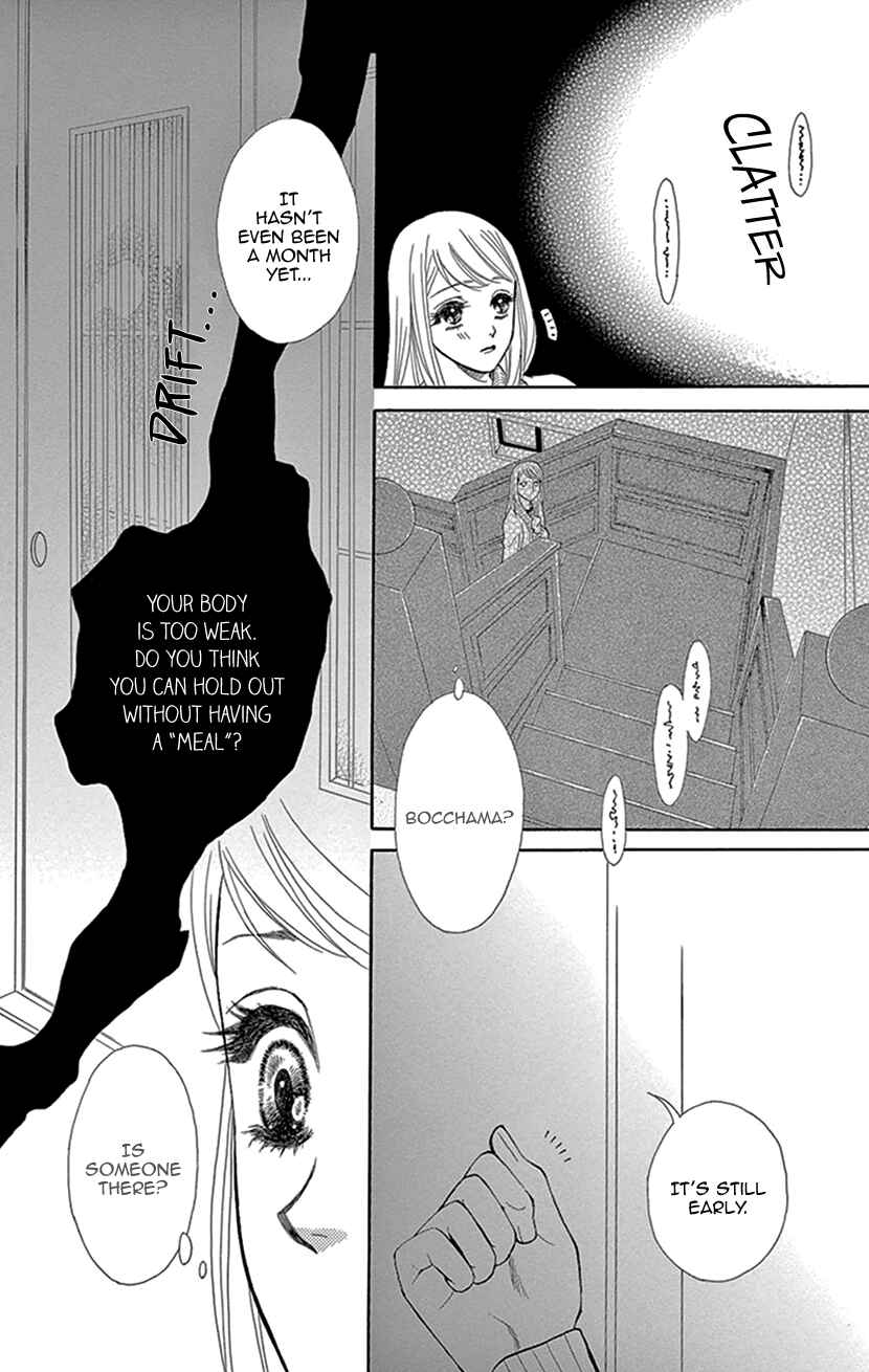 Page 32 Chapter 2 The Secret of the Black Ivy Mansion