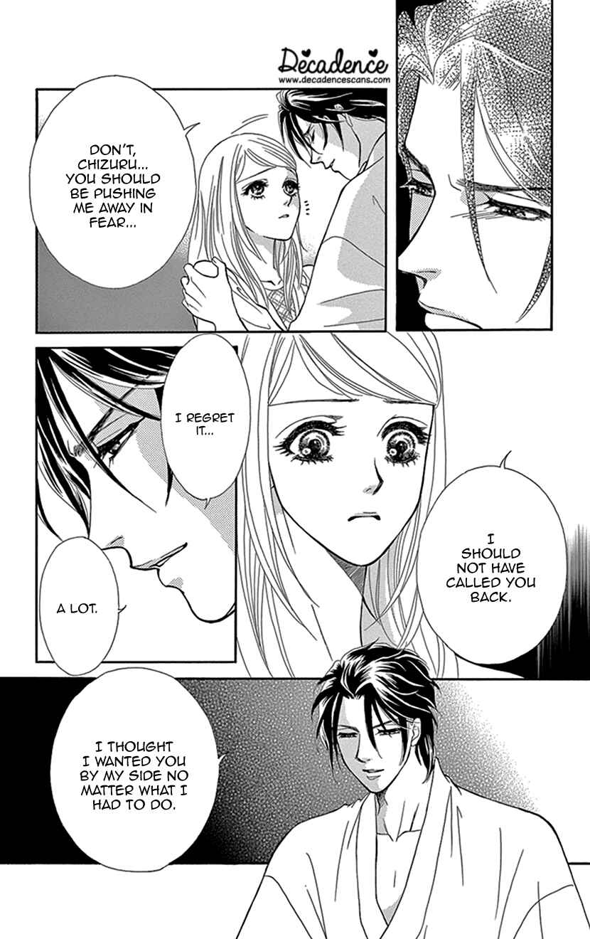 Page 15 Chapter 6 The Secret of the Black Ivy Mansion