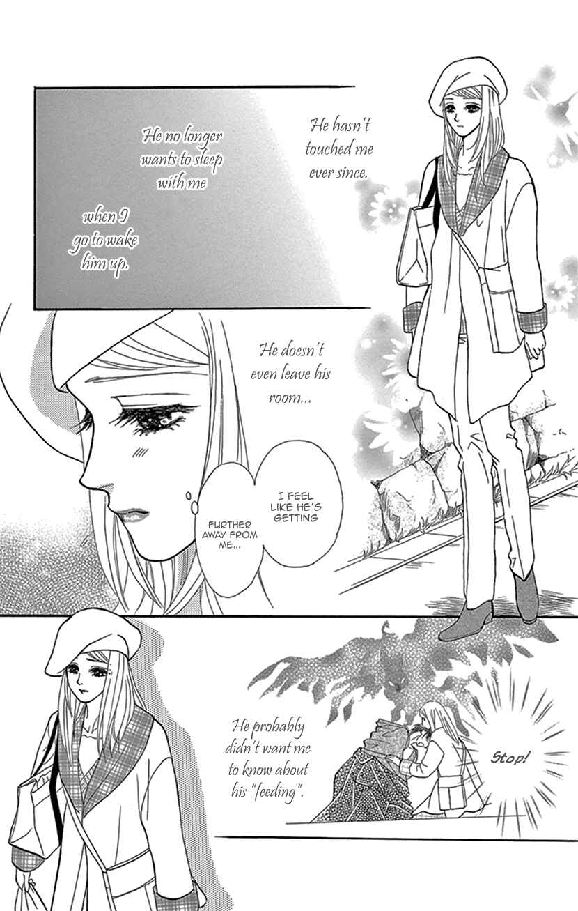 Page 17 Chapter 6 The Secret of the Black Ivy Mansion