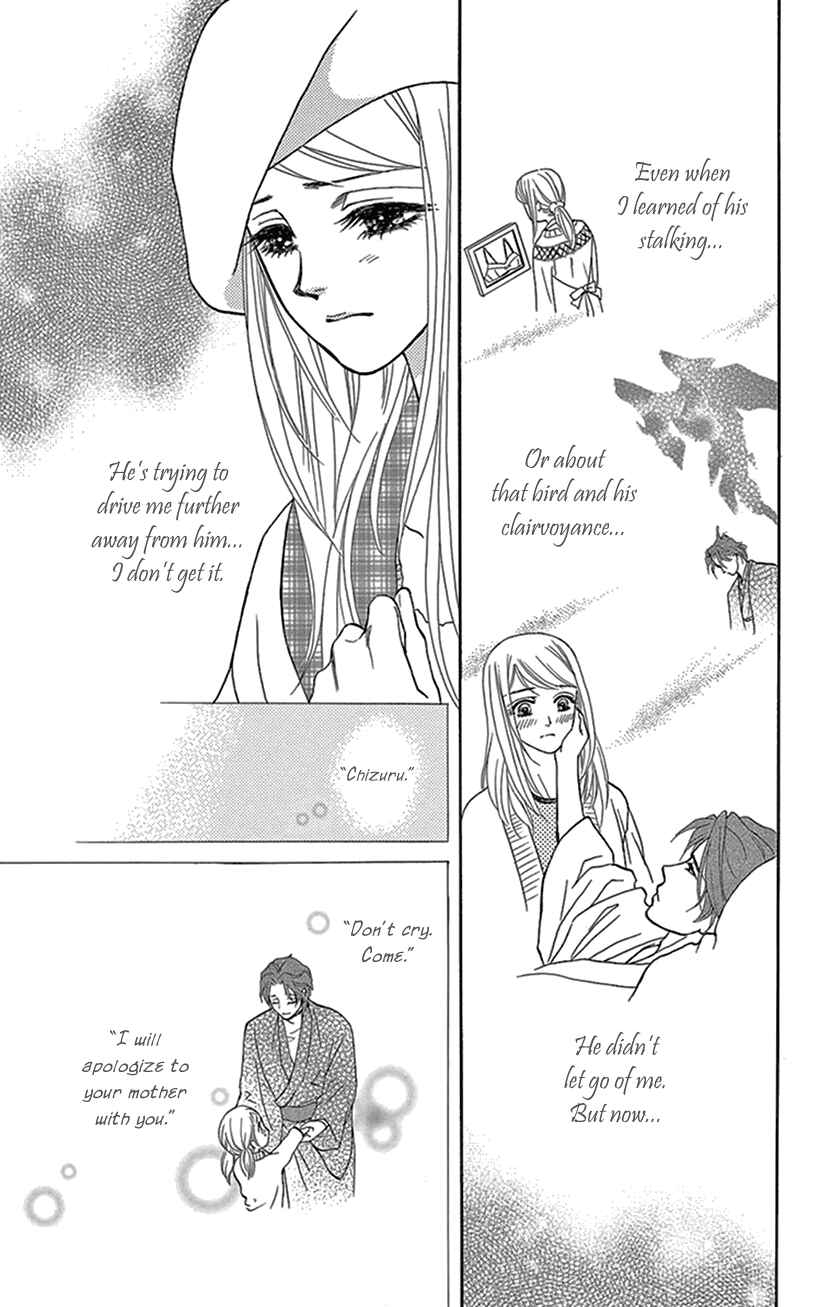 Page 18 Chapter 6 The Secret of the Black Ivy Mansion