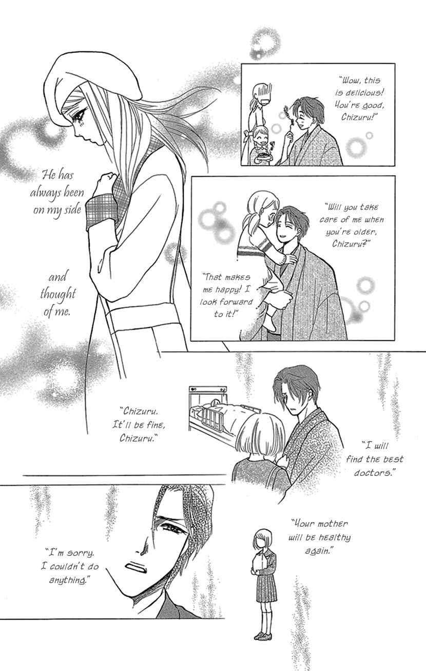 Page 19 Chapter 6 The Secret of the Black Ivy Mansion