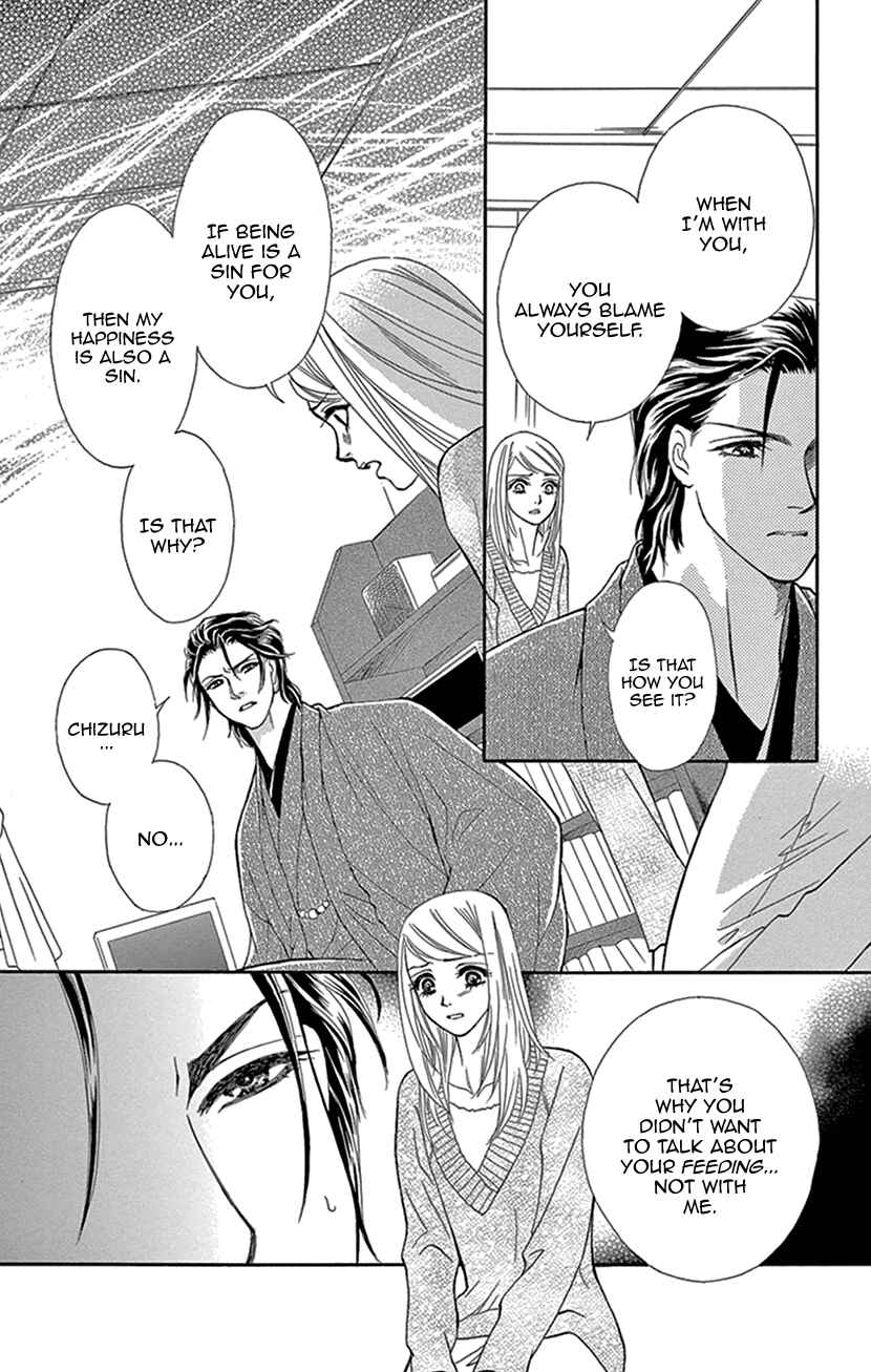 Page 24 Chapter 6 The Secret of the Black Ivy Mansion