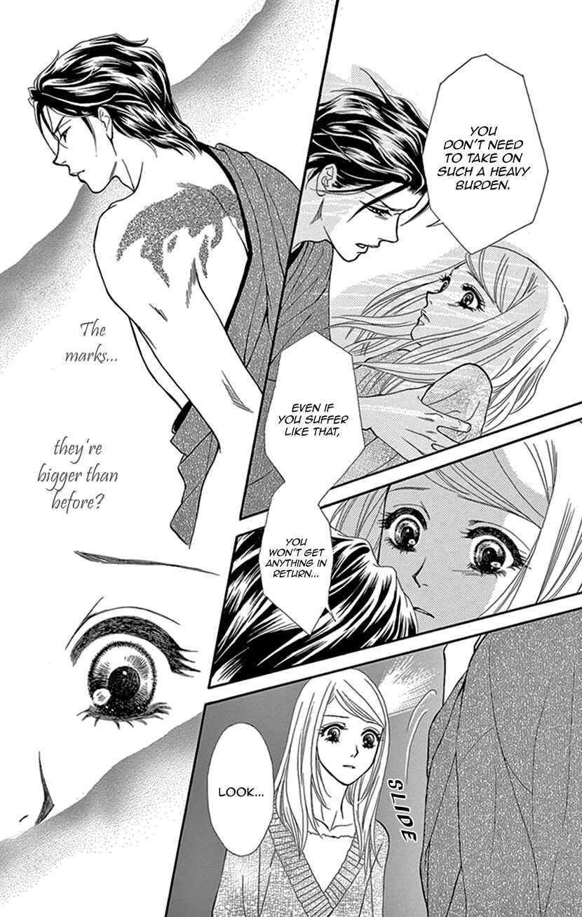 Page 26 Chapter 6 The Secret of the Black Ivy Mansion