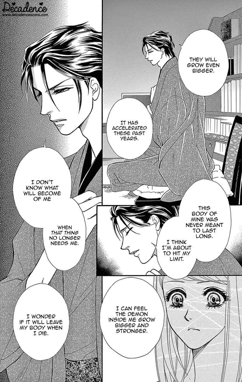 Page 27 Chapter 6 The Secret of the Black Ivy Mansion