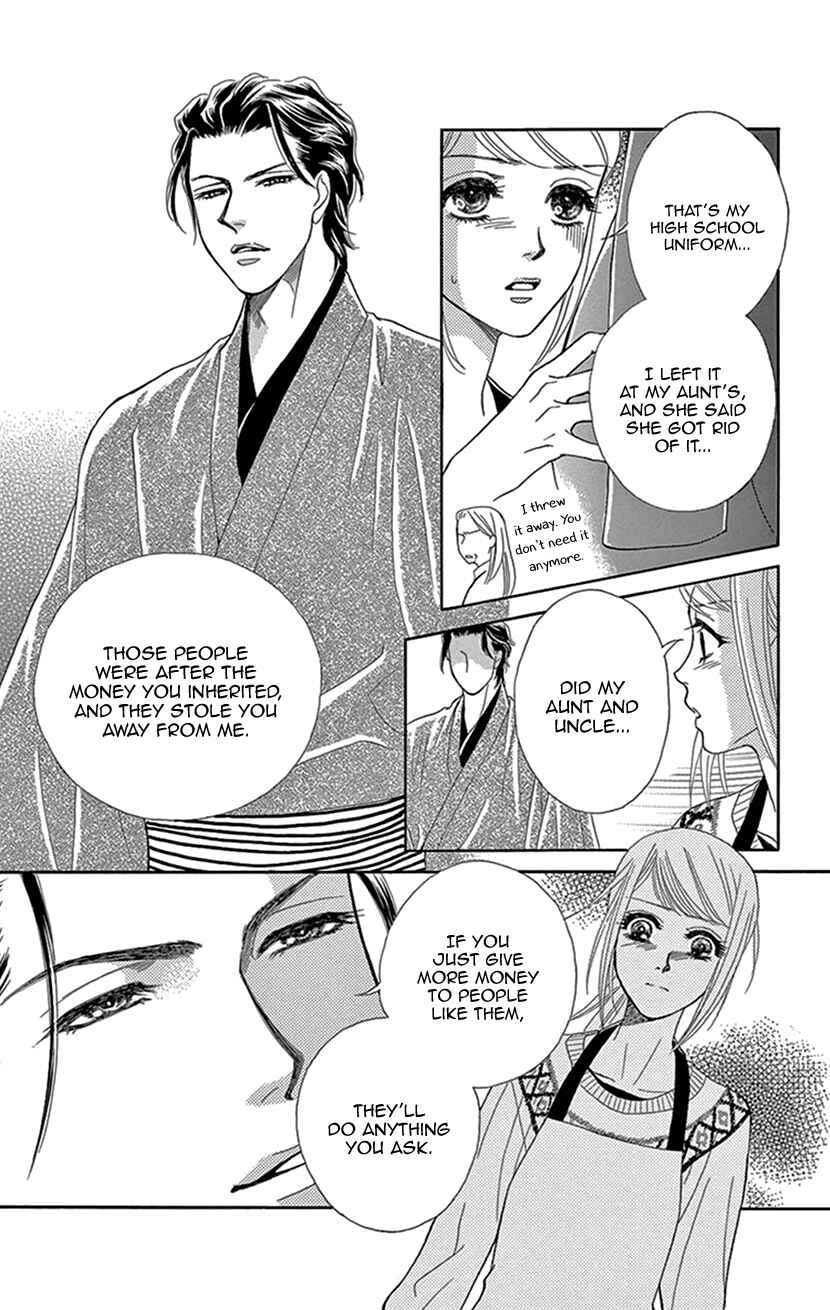Page 29 Chapter 1 The Secret of the Black Ivy Mansion