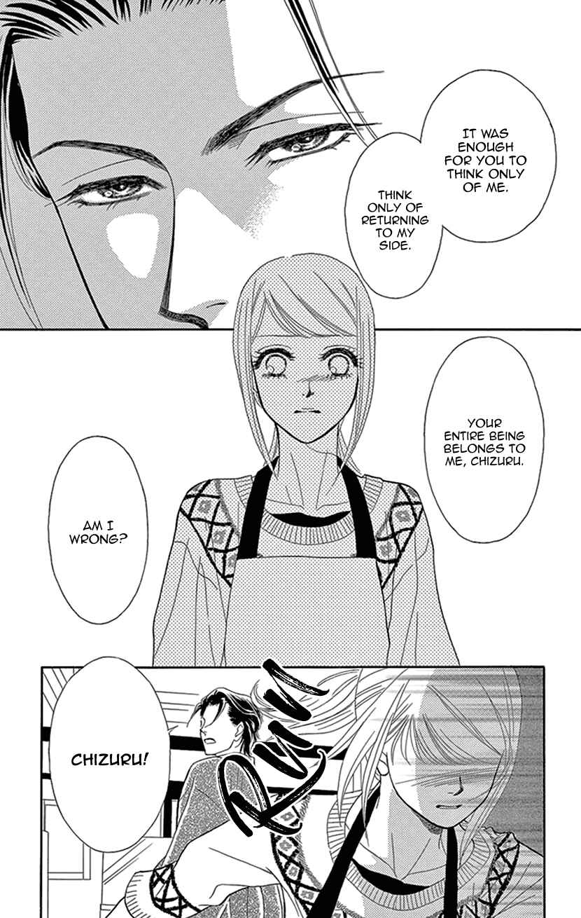 Page 31 Chapter 1 The Secret of the Black Ivy Mansion