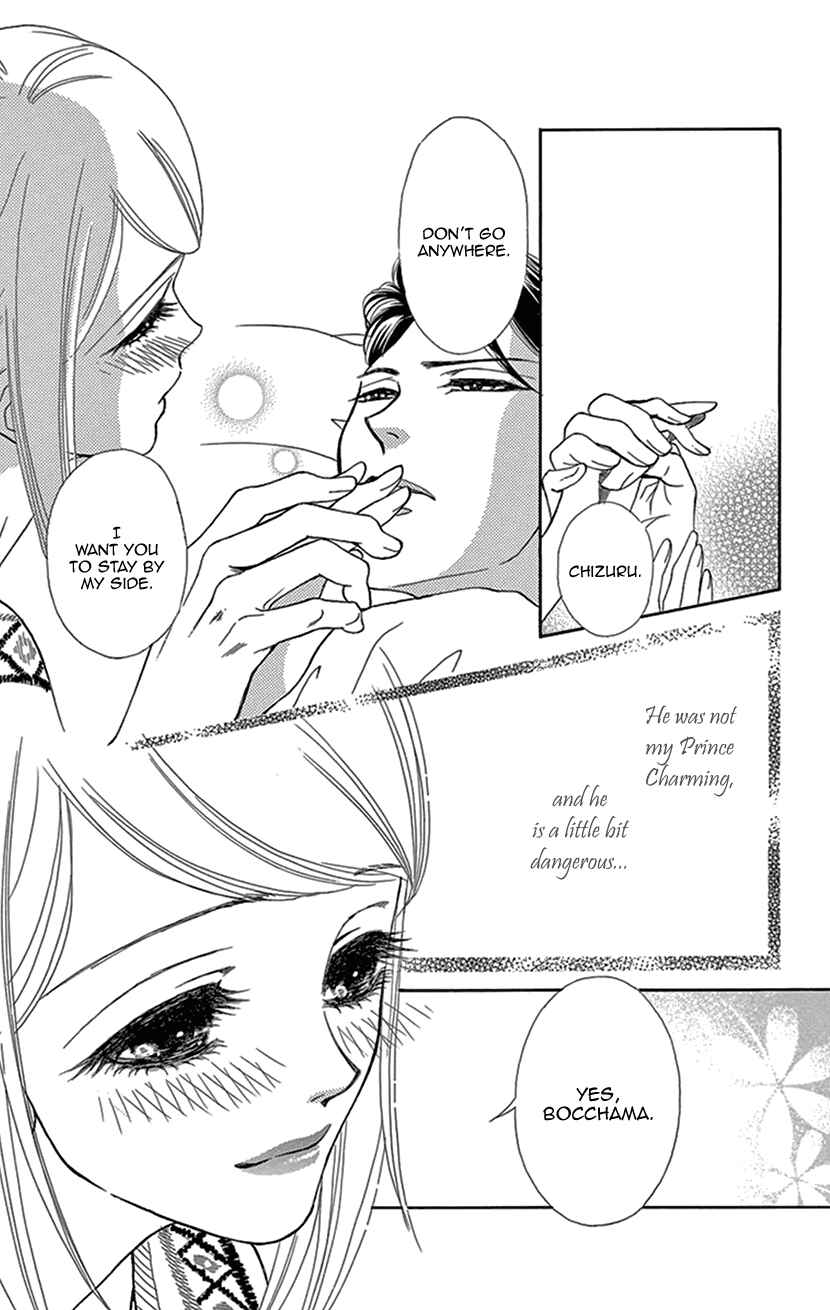 Page 41 Chapter 1 The Secret of the Black Ivy Mansion