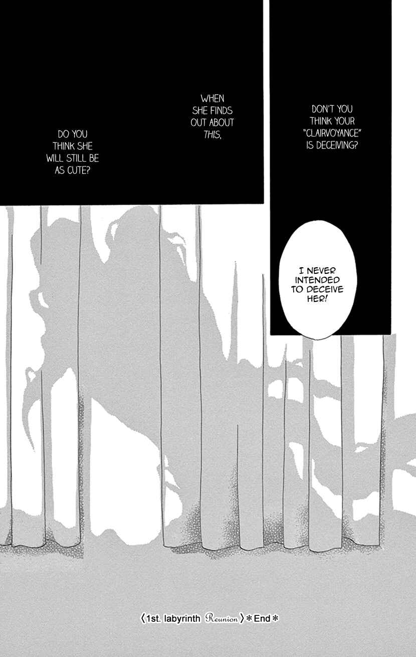Page 43 Chapter 1 The Secret of the Black Ivy Mansion