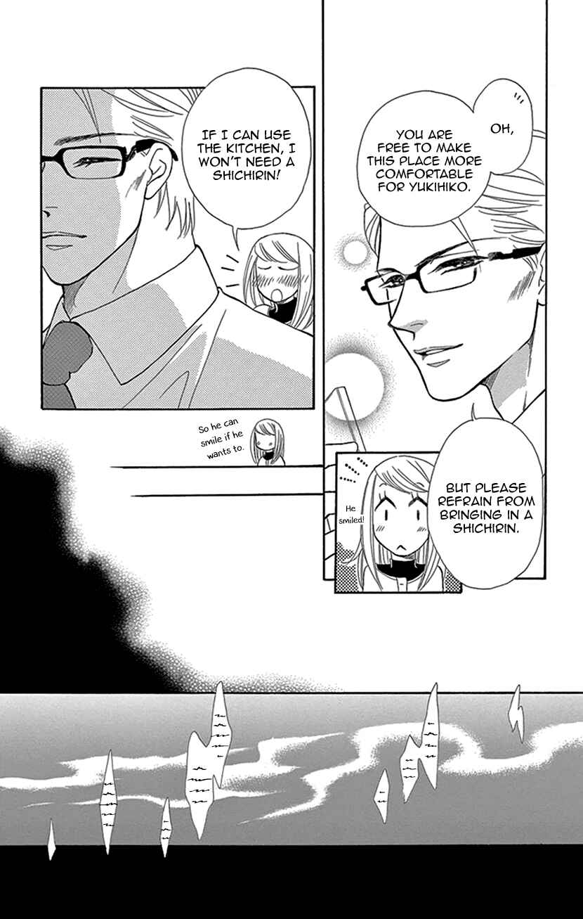 Page 17 Chapter 13 The Secret of the Black Ivy Mansion