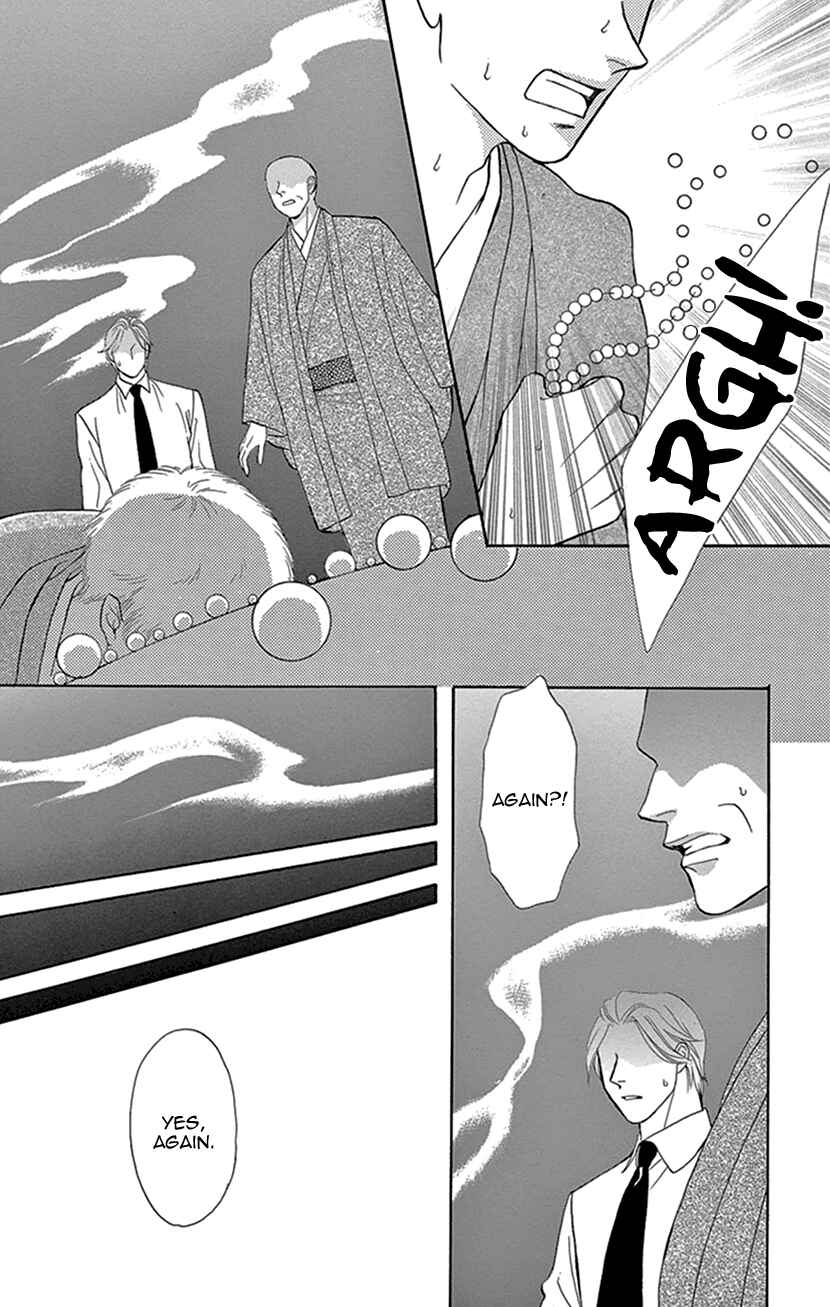 Page 18 Chapter 13 The Secret of the Black Ivy Mansion