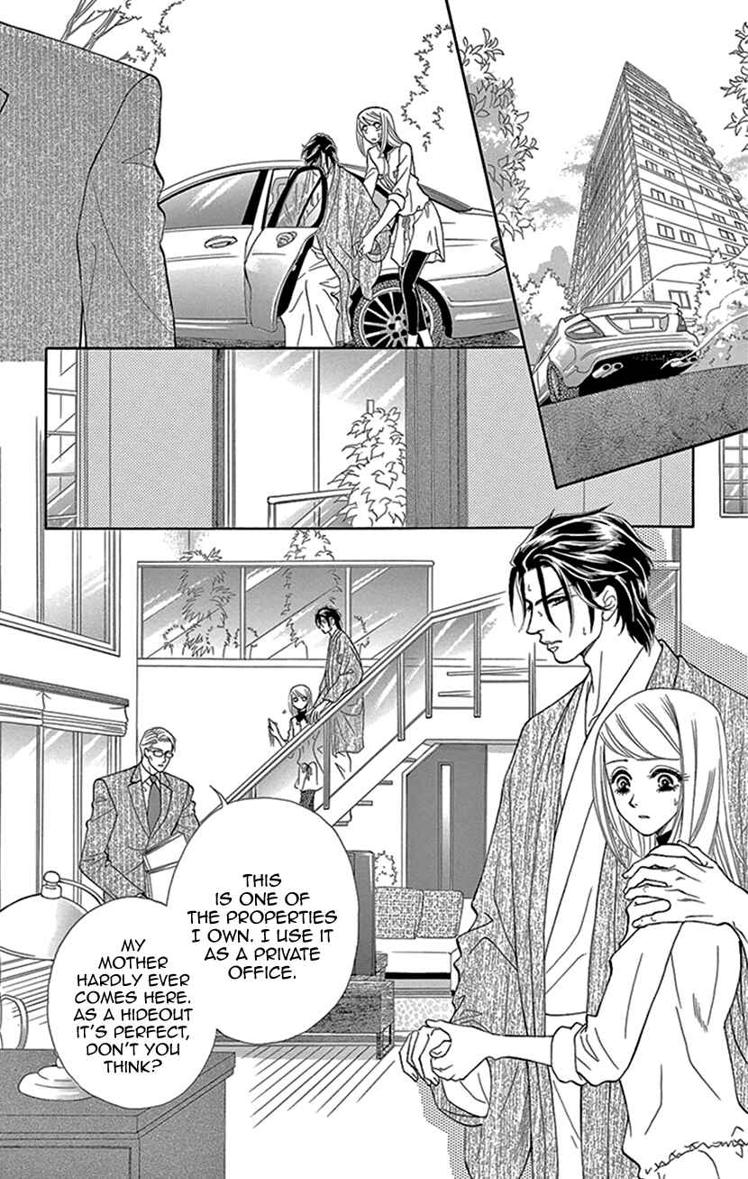Page 2 Chapter 13 The Secret of the Black Ivy Mansion