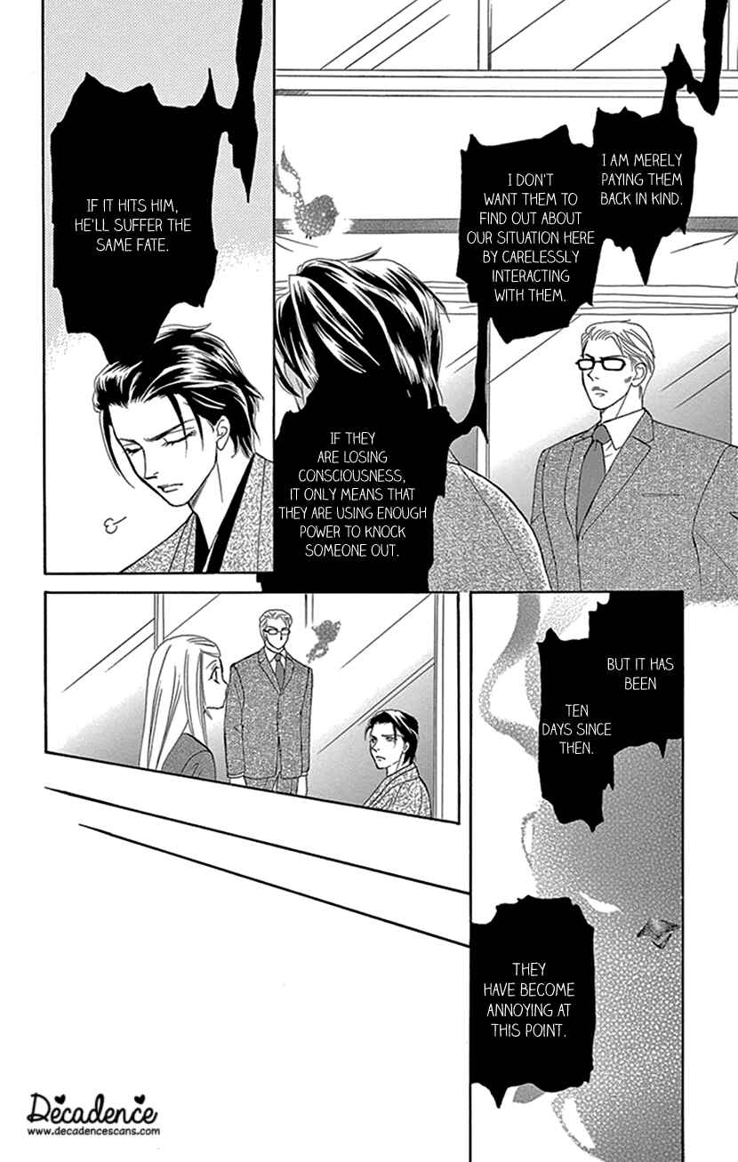 Page 20 Chapter 13 The Secret of the Black Ivy Mansion