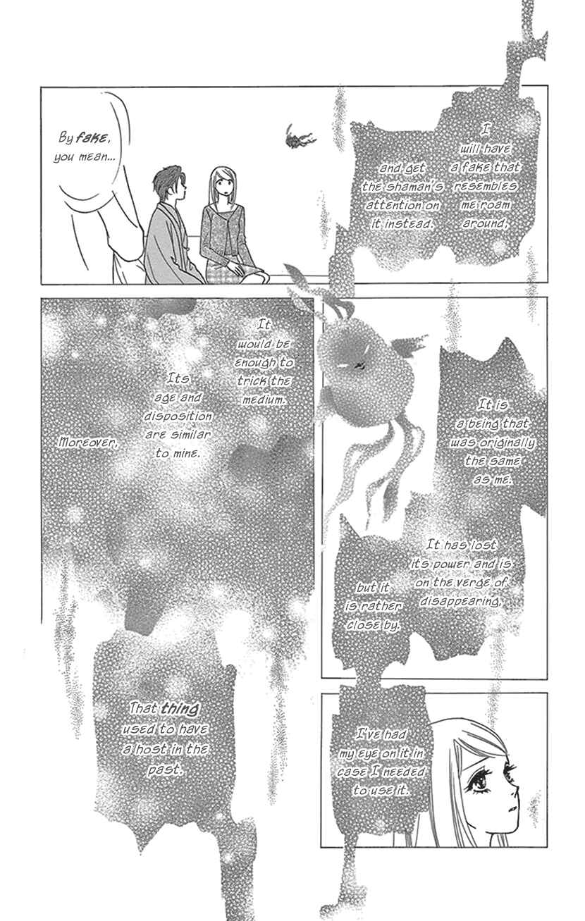 Page 23 Chapter 13 The Secret of the Black Ivy Mansion