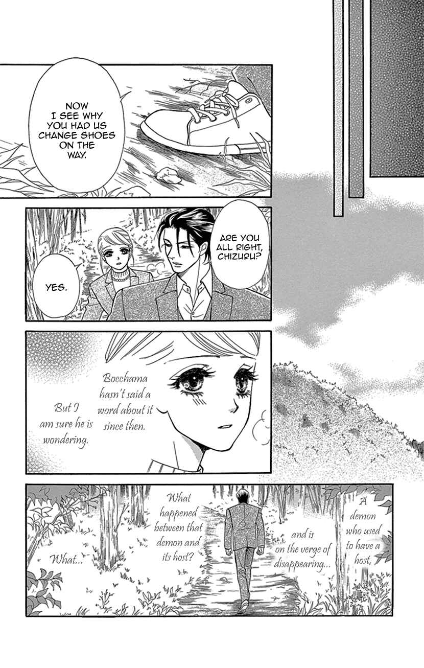 Page 24 Chapter 13 The Secret of the Black Ivy Mansion