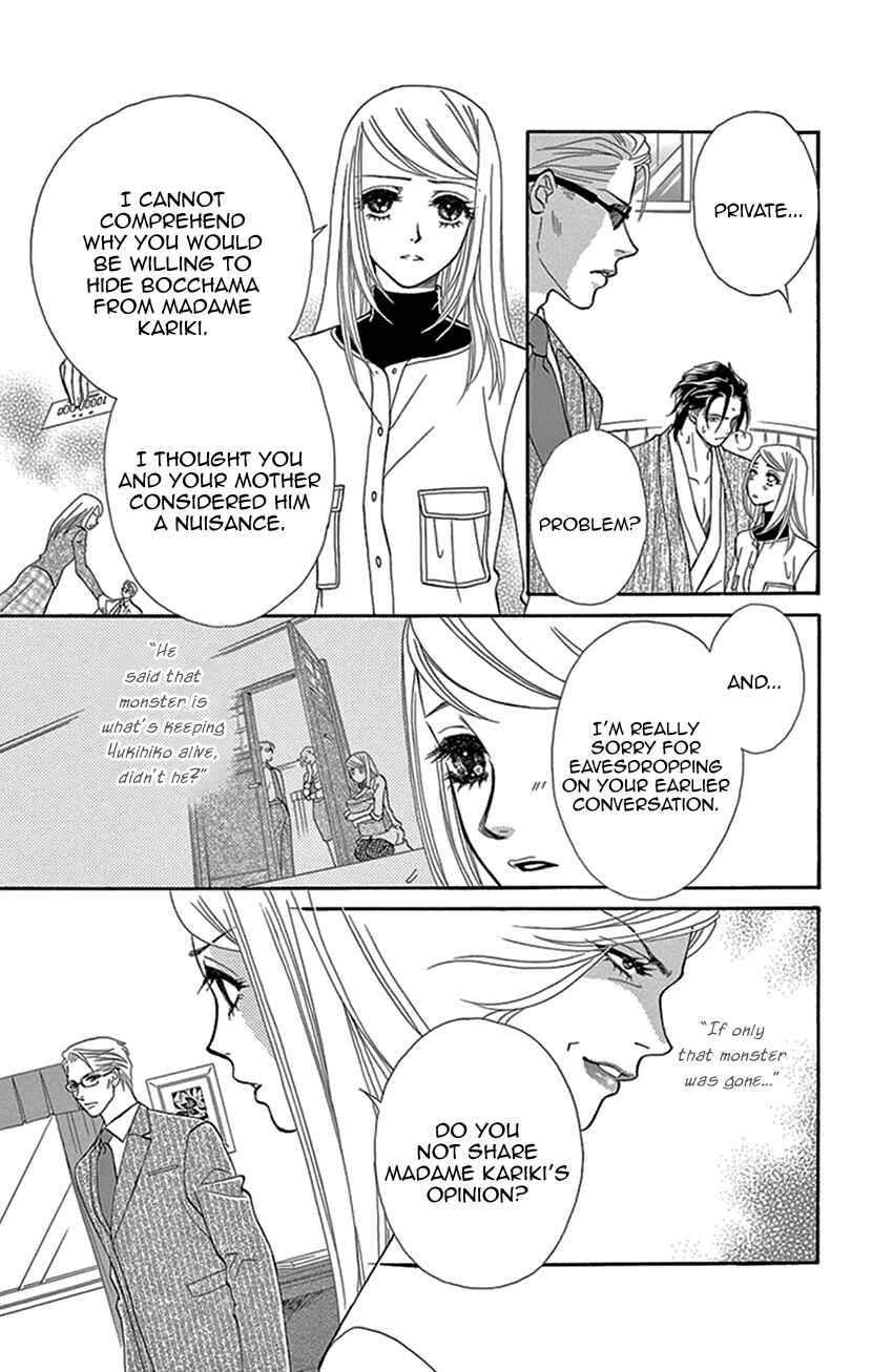Page 3 Chapter 13 The Secret of the Black Ivy Mansion