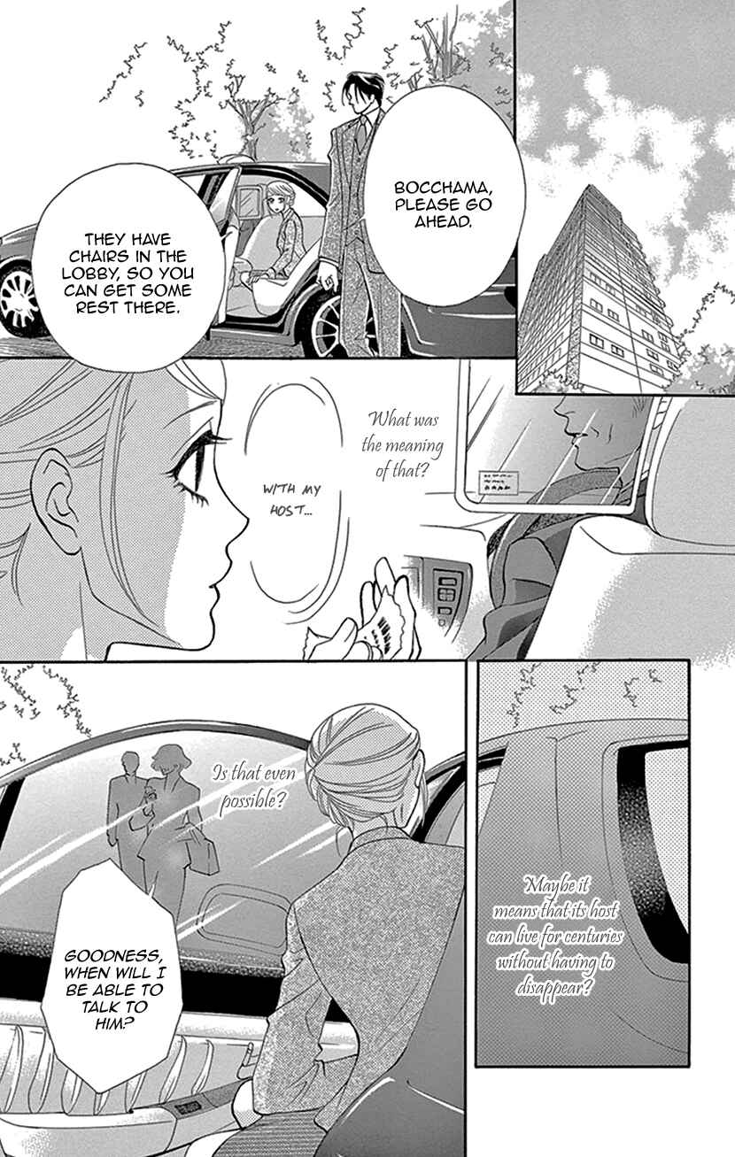 Page 31 Chapter 13 The Secret of the Black Ivy Mansion