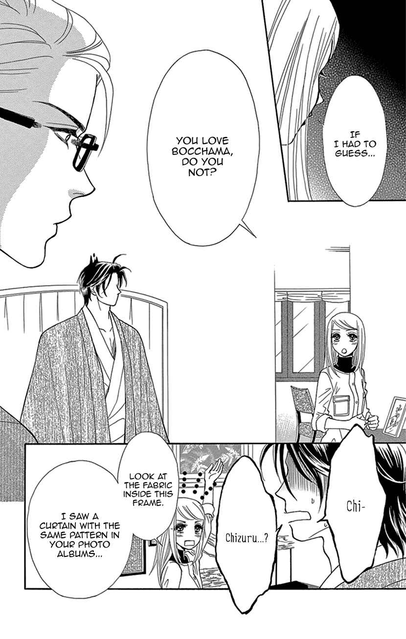 Page 6 Chapter 13 The Secret of the Black Ivy Mansion