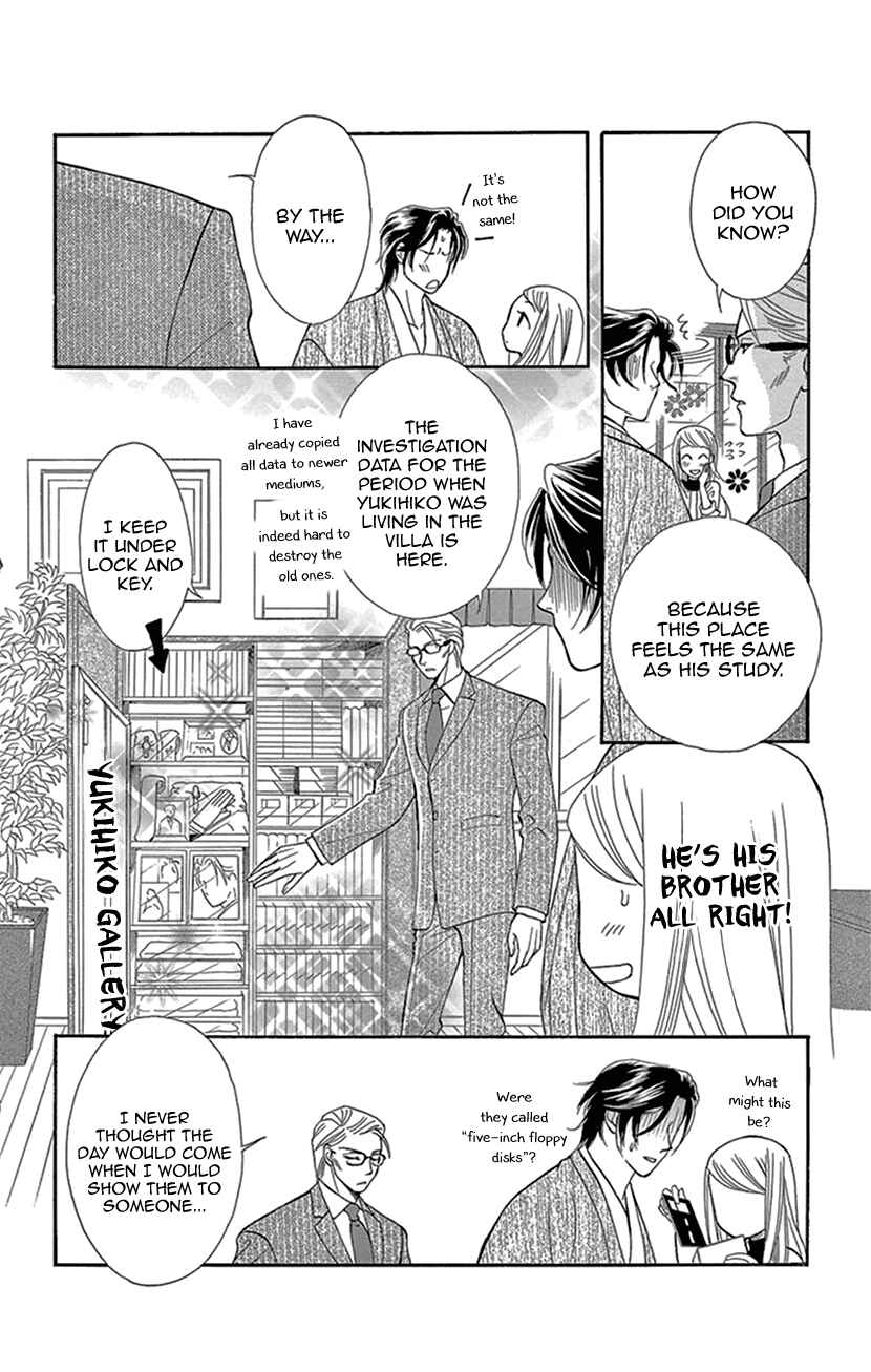 Page 8 Chapter 13 The Secret of the Black Ivy Mansion
