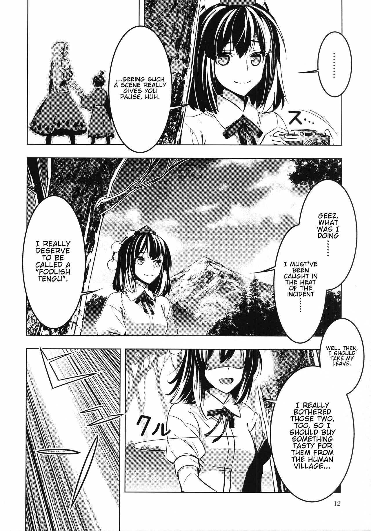 Page 11 Chapter Unknown_c386 Touhou - Kachikomi Tengu (Doujinshi)