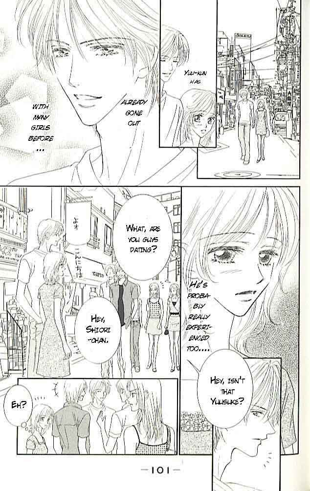 Page 13 Chapter 3 Choukyouai