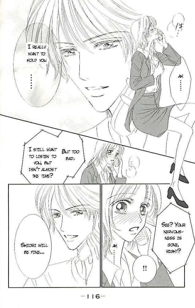 Page 28 Chapter 3 Choukyouai