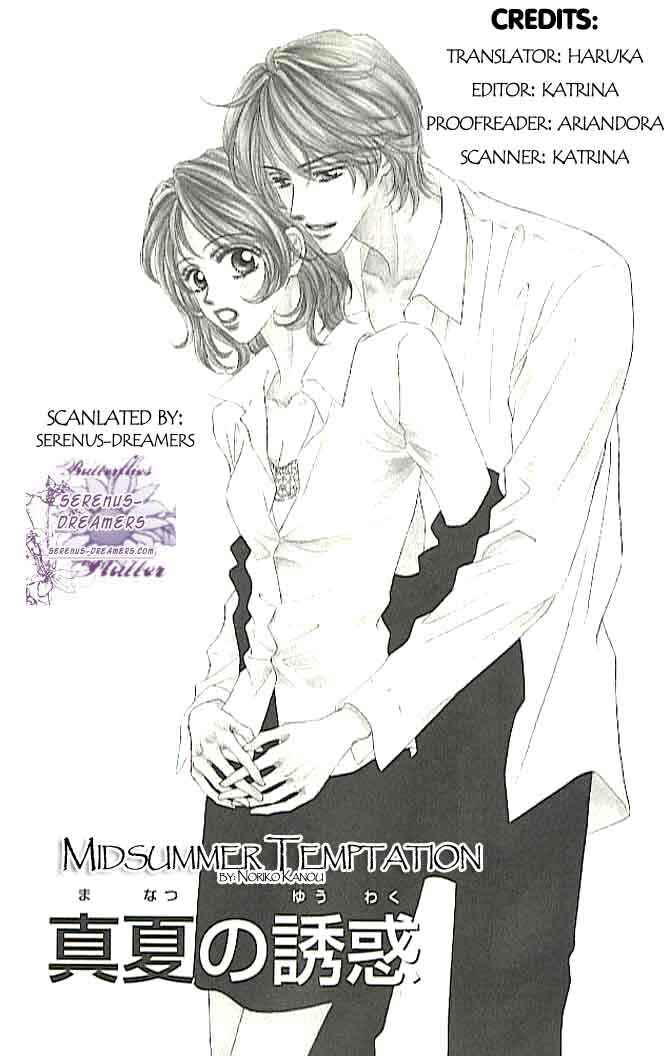 Page 3 Chapter 3 Choukyouai