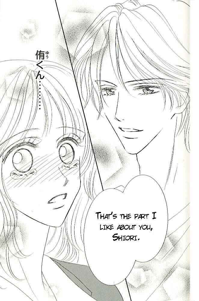 Page 43 Chapter 3 Choukyouai