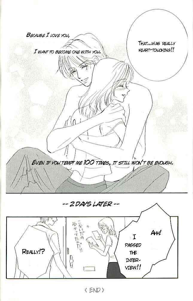 Page 46 Chapter 3 Choukyouai
