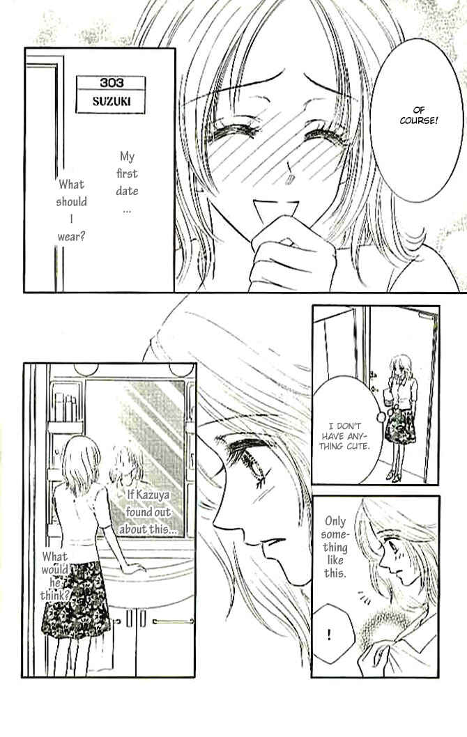 Page 10 Chapter 4 Choukyouai