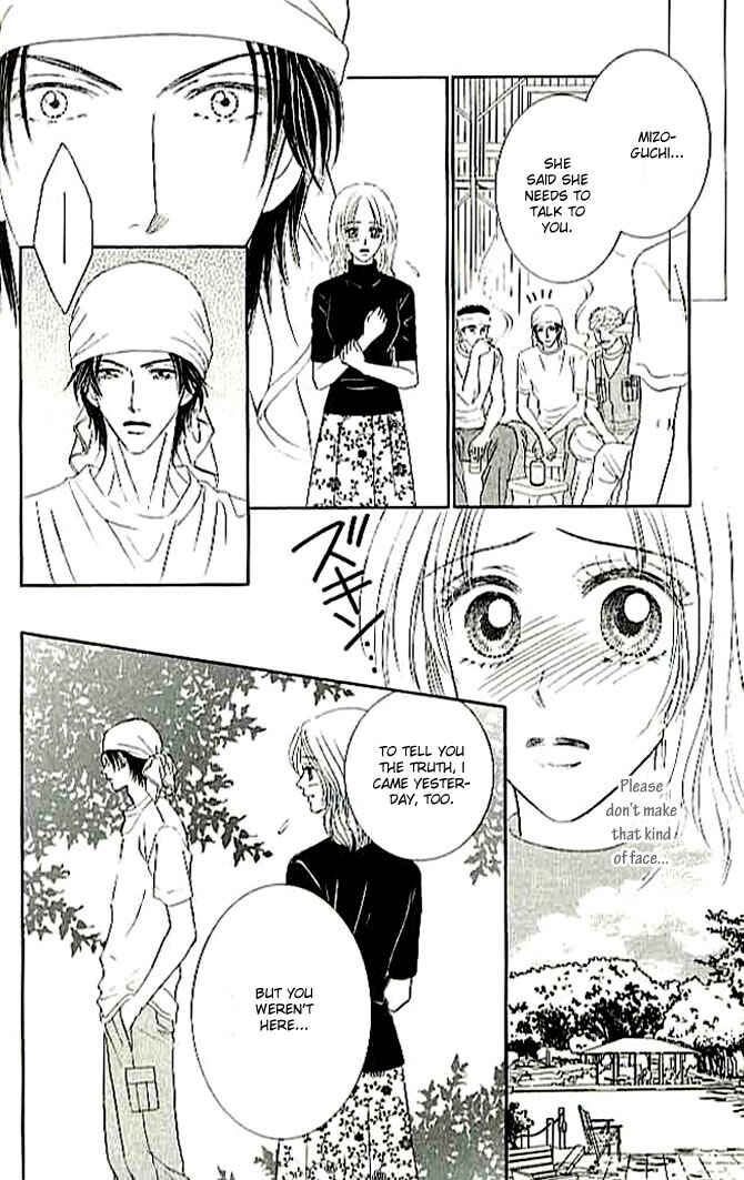 Page 26 Chapter 4 Choukyouai