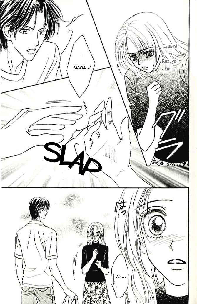 Page 33 Chapter 4 Choukyouai