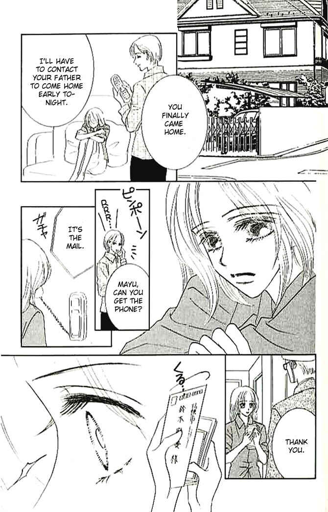 Page 39 Chapter 4 Choukyouai