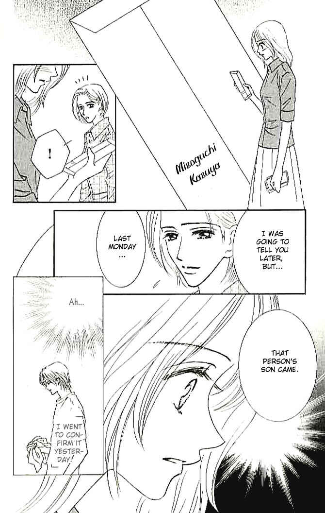 Page 40 Chapter 4 Choukyouai