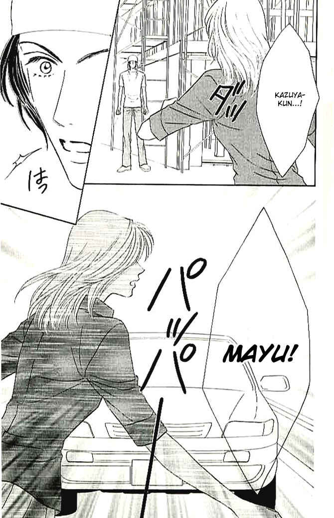 Page 47 Chapter 4 Choukyouai